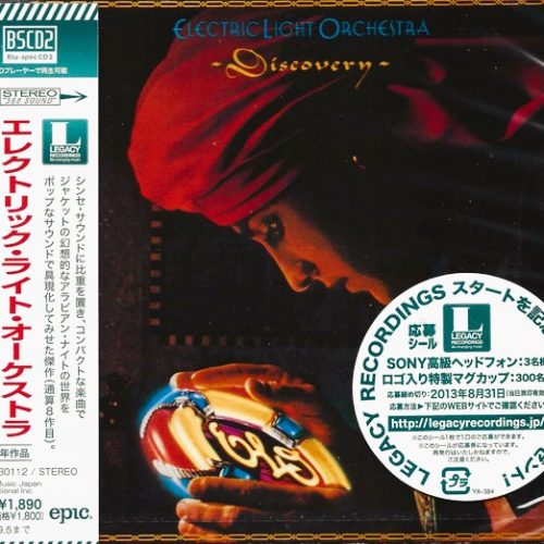 Electric Light Orchestra – Discovery Cd Blu-Spec 2 (2013 - Bonus Tracks)