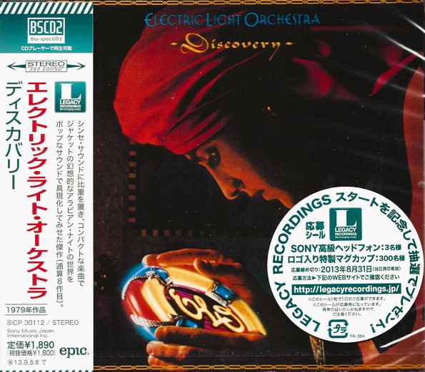 elo discovery spec 2 frontal Electric Light Orchestra – Discovery Cd Blu-Spec 2 (2013 - Bonus Tracks)