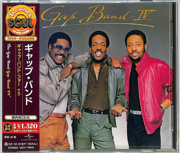 The Gap Band – Gap Band IV Cd (Bonus Tracks)