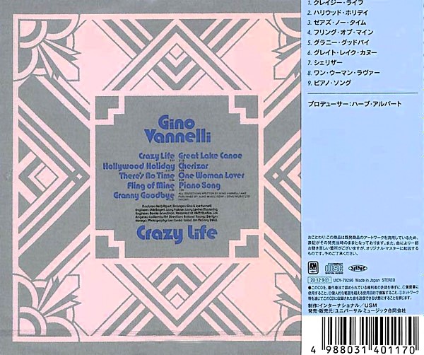 Gino Vannelli – Crazy Life Cd