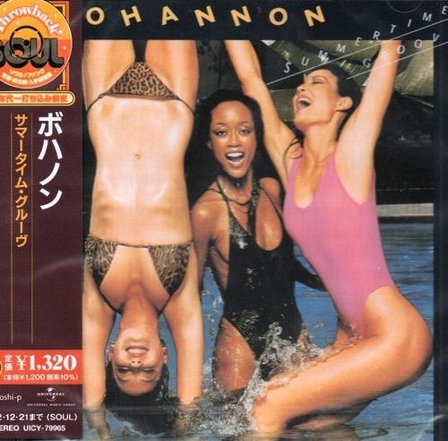 Hamilton Bohannon – Summertime Groove Cd