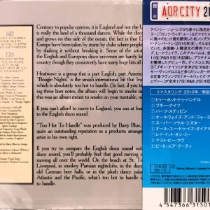 Heatwave - Too Hot To Handle Cd