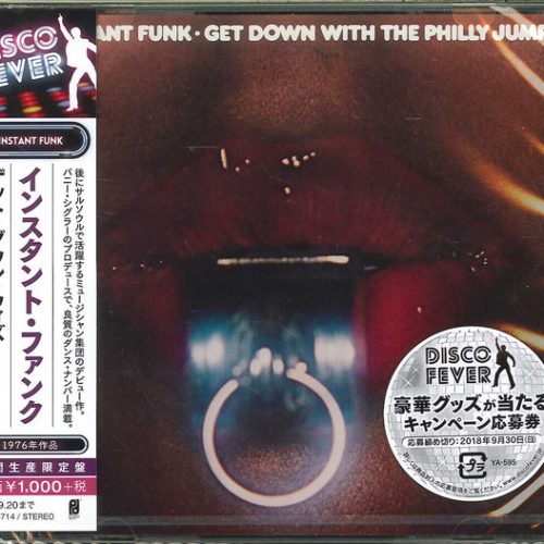 Instant Funk – Get Down With The Philly Jump Cd
