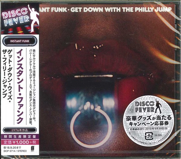 Instant Funk – Get Down With The Philly Jump Cd