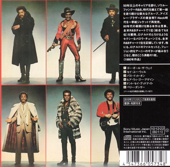 isley go all the way trasera The Isley Brothers – Go All The Way Cd