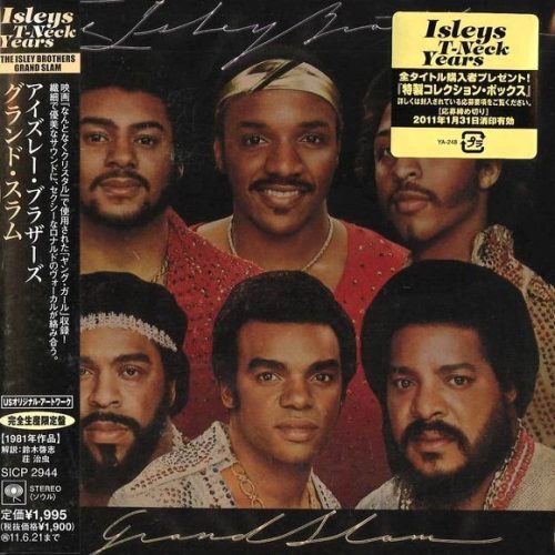 The Isley Brothers – Grand Slam Cd