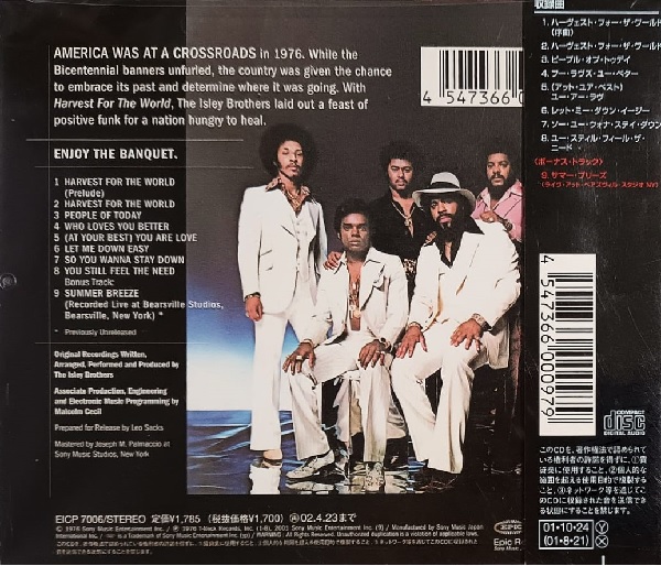 isley harvest trasera The Isley Brothers – Harvest For The World Cd