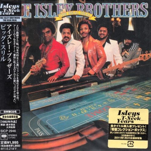 The Isley Brothers – The Real Deal Cd