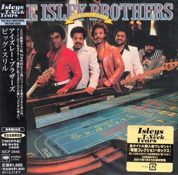 isley real deal frontal The Isley Brothers – The Real Deal Cd