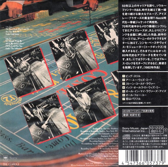 isley real deal trasera The Isley Brothers – The Real Deal Cd