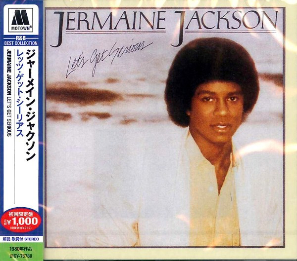 Jermaine Jackson - Let's Get Serious Cd