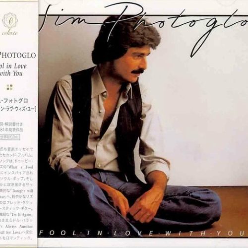 Jim Photoglo – Fool In Love With You Cd