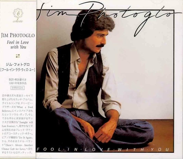 Jim Photoglo – Fool In Love With You Cd