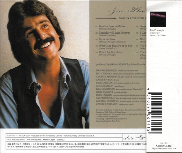 Jim Photoglo – Fool In Love With You Cd
