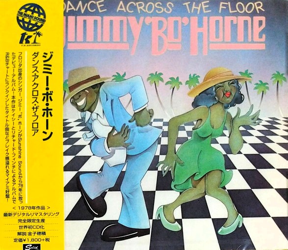 Jimmy "Bo" Horne – Dance Across The Floor Cd