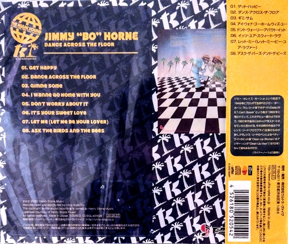 Jimmy "Bo" Horne – Dance Across The Floor Cd