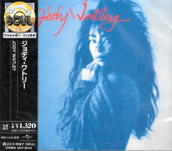 jody watley frontal Jody Watley – Jody Watley Cd (Bonus Track)