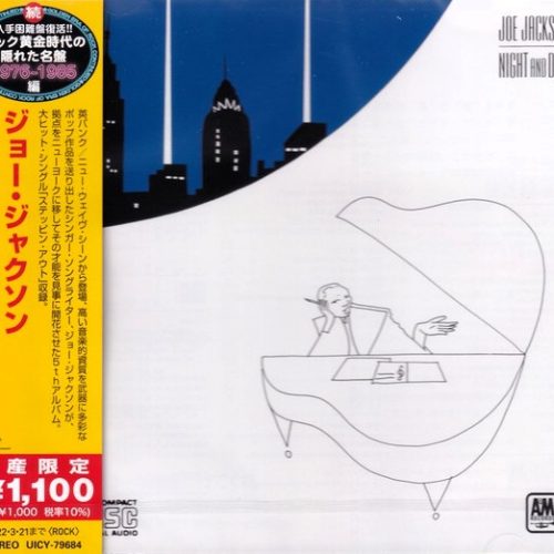 Joe Jackson – Night And Day Cd