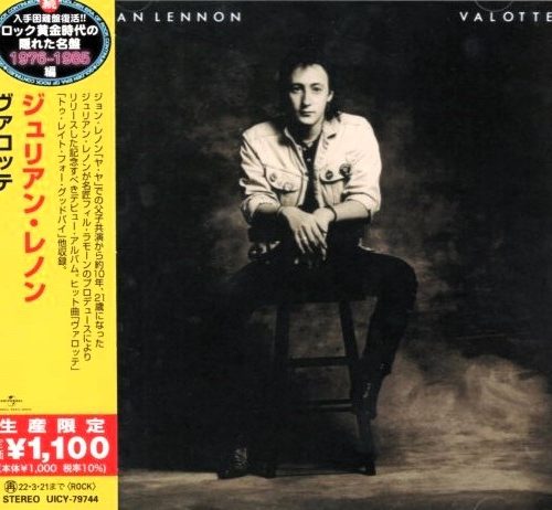 Julian Lennon – Valotte Cd