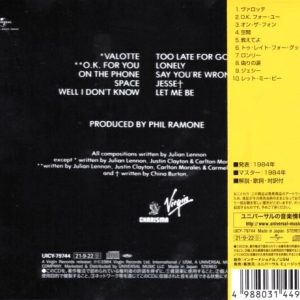 Julian Lennon – Valotte Cd