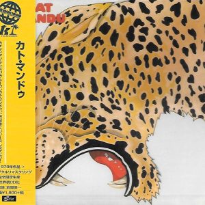 Kat Mandu – Kat Mandu Cd