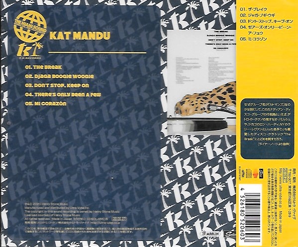 Kat Mandu – Kat Mandu Cd