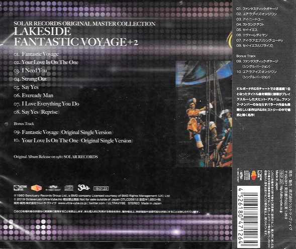 Lakeside – Fantastic Voyage Cd (Bonus Tracks)