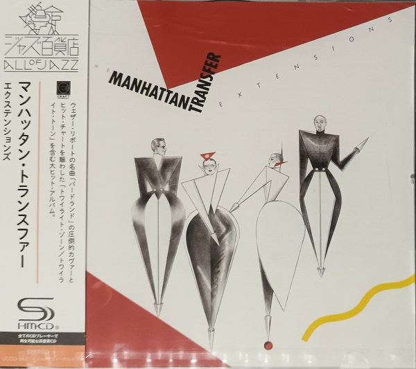 The Manhattan Transfer – Extensions Cd