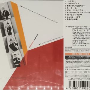 The Manhattan Transfer – Extensions Cd