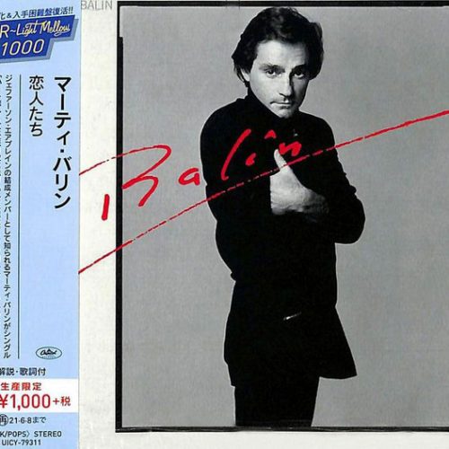 Marty Balin - Balin Cd