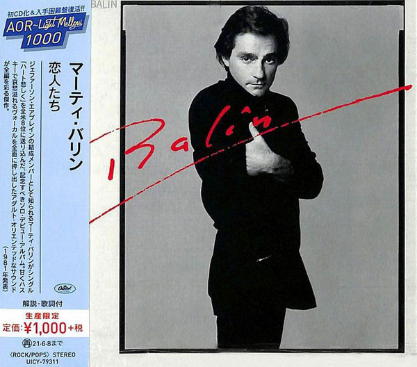Marty Balin - Balin Cd