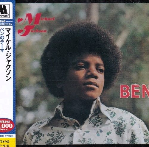 Michael Jackson – Ben Cd