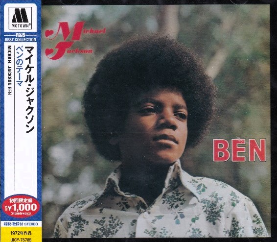Michael Jackson – Ben Cd