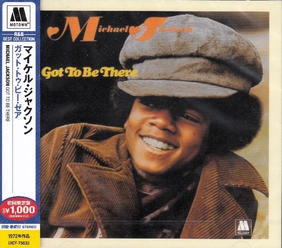 Michael Jackson – Got To Be There Cd
