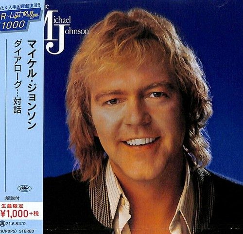 Michael Johnson – Dialogue Cd