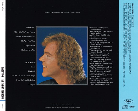 Michael Johnson – Dialogue Cd