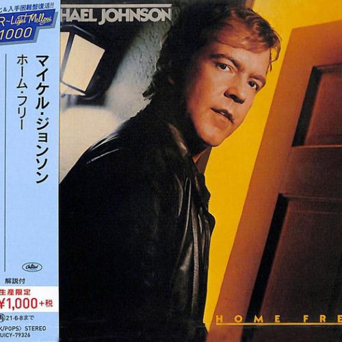 Michael Johnson – Home Free Cd