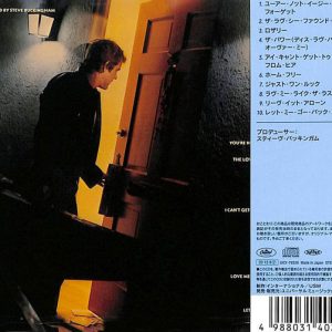 Michael Johnson – Home Free Cd