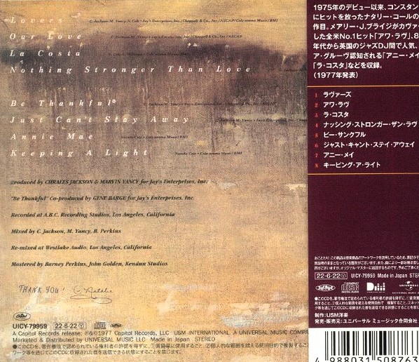 Natalie Cole – Thankful Cd