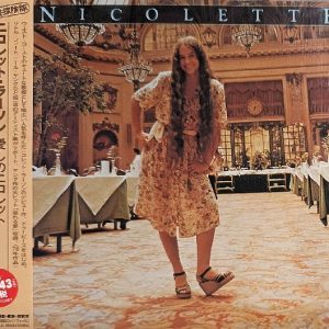 Nicolette Larson – Nicolette Cd Japonés