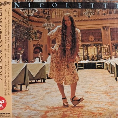 Nicolette Larson – Nicolette Cd Japonés