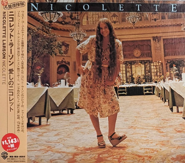 Nicolette Larson – Nicolette Cd Japonés