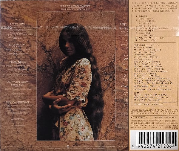 Nicolette Larson – Nicolette Cd Japonés