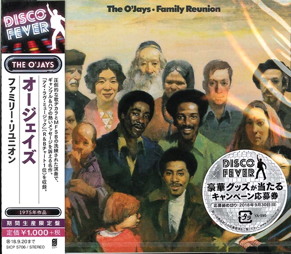 The O'Jays - Family Reunion Cd (Bonus Tracks)