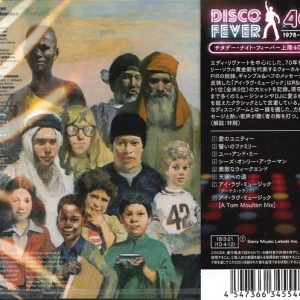 The O'Jays - Family Reunion Cd (Bonus Tracks)