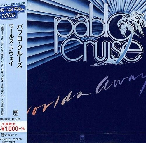 Pablo Cruise – Worlds Away Cd