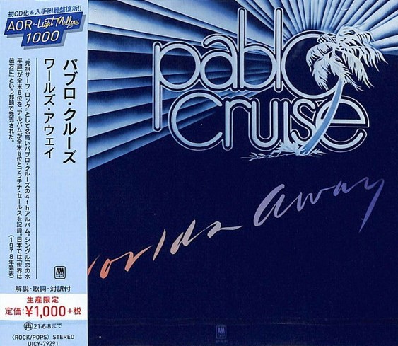 Pablo Cruise – Worlds Away Cd Japonés