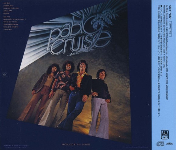 Pablo Cruise – Worlds Away Cd Japonés