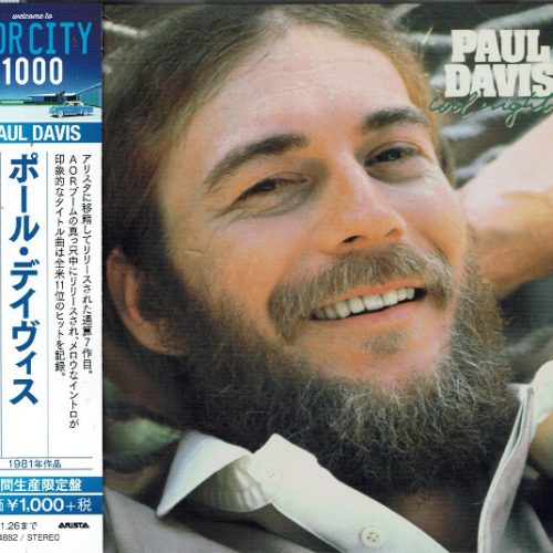 Paul Davis - Cool Night Cd