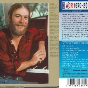 Paul Davis - Cool Night Cd